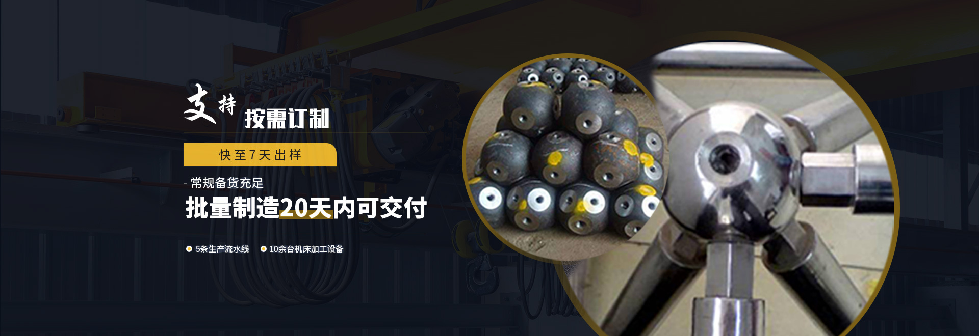 昭通1